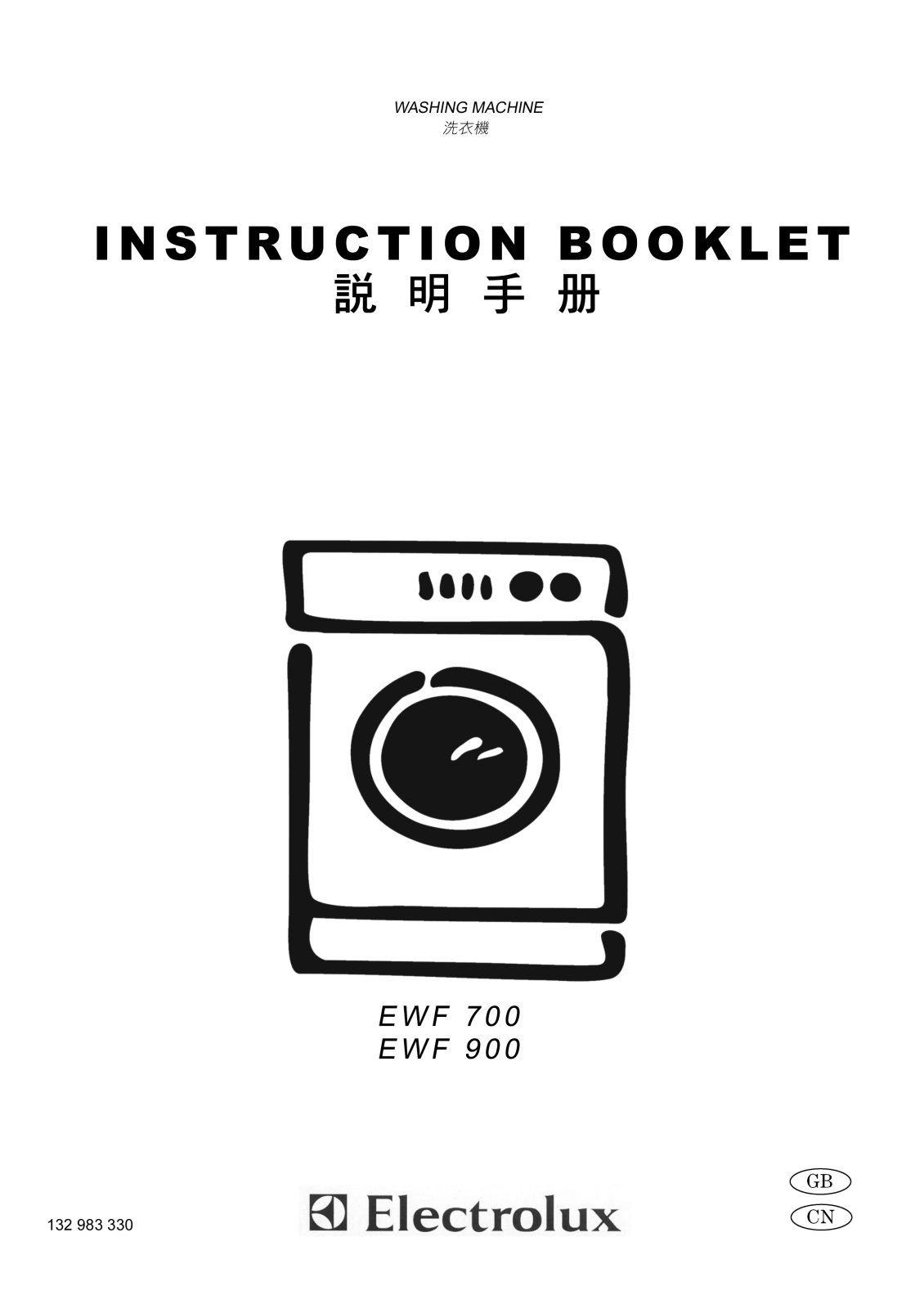 AEG EWF700 User Manual