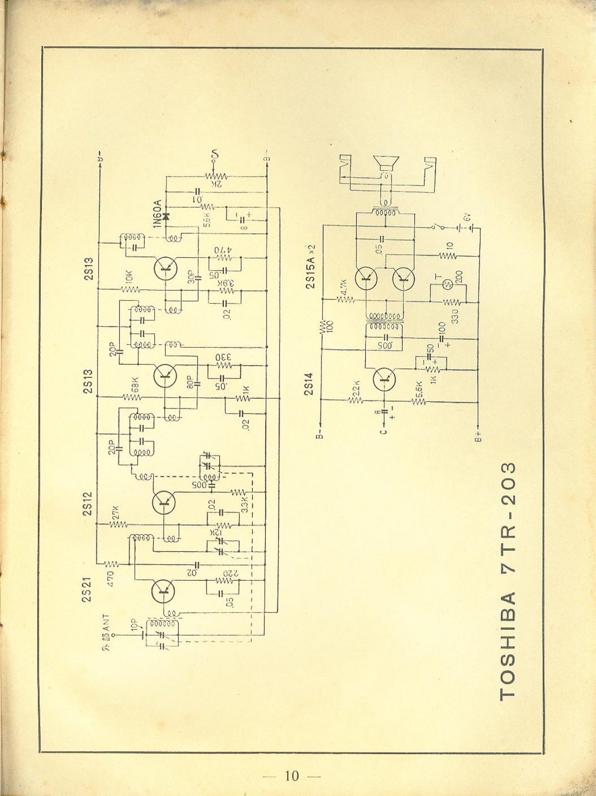 Toshiba 7TR-203 Schematic