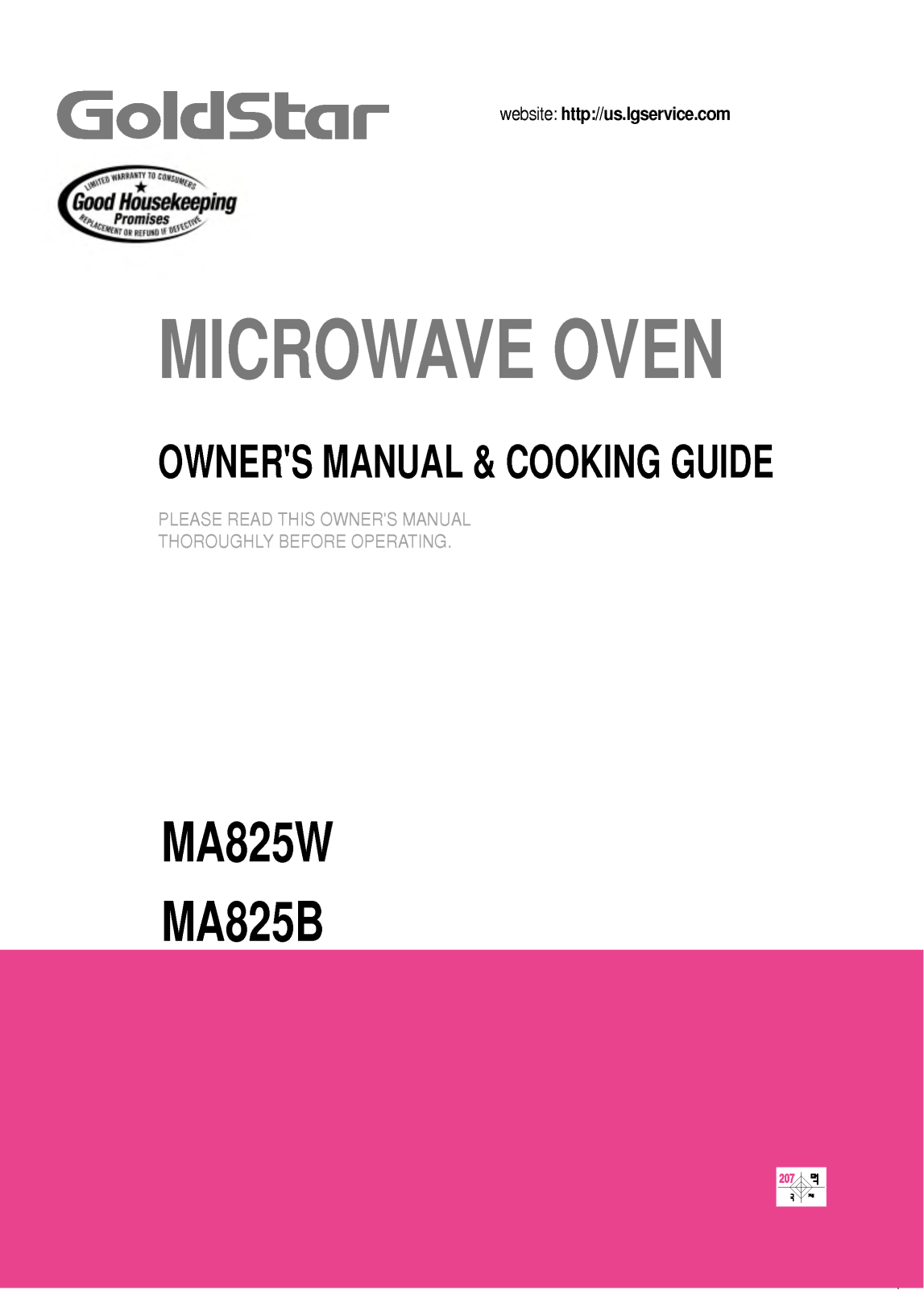 LG MA825B, MA825W User Manual