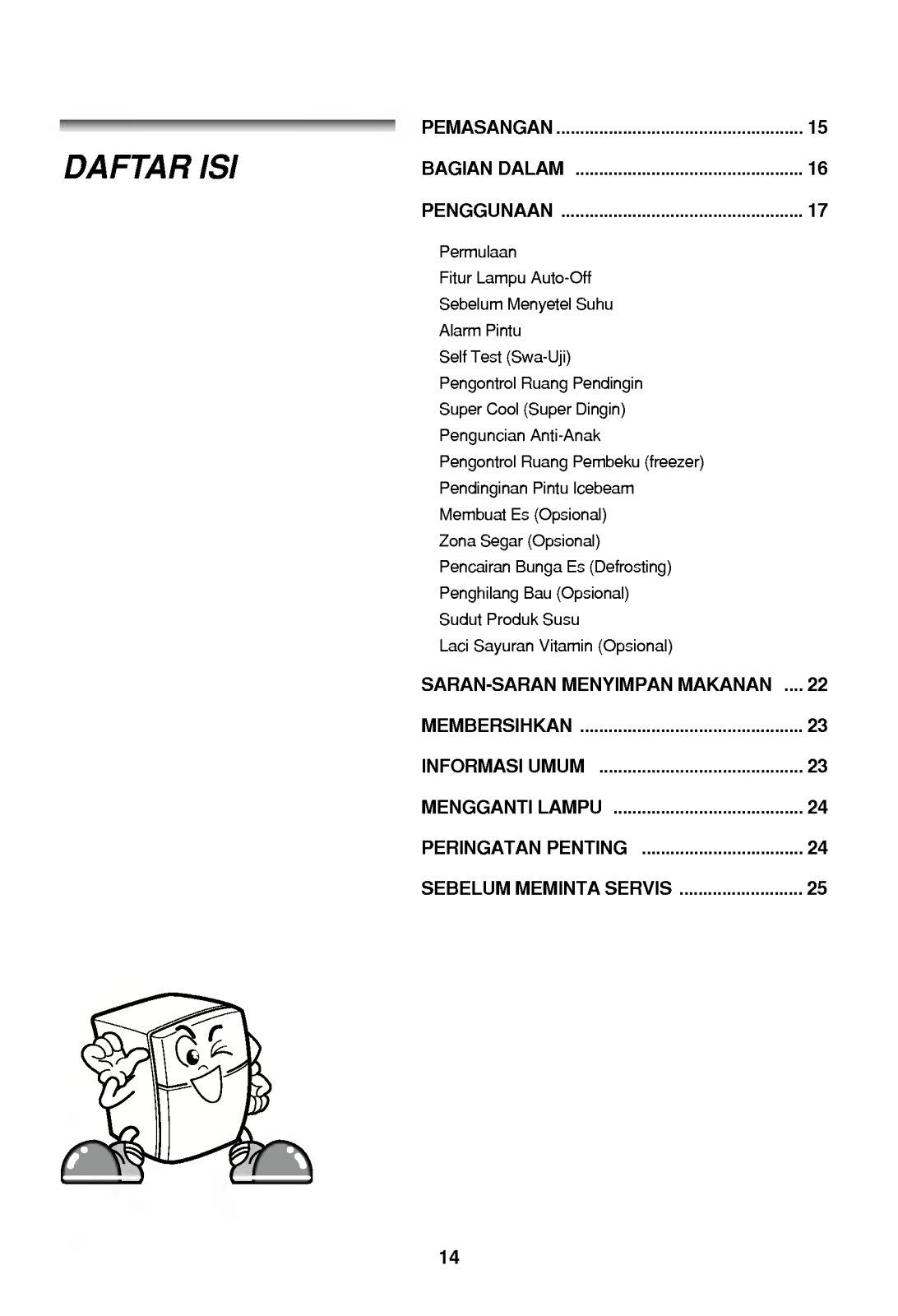 LG GR-S652ZLQ Manual book