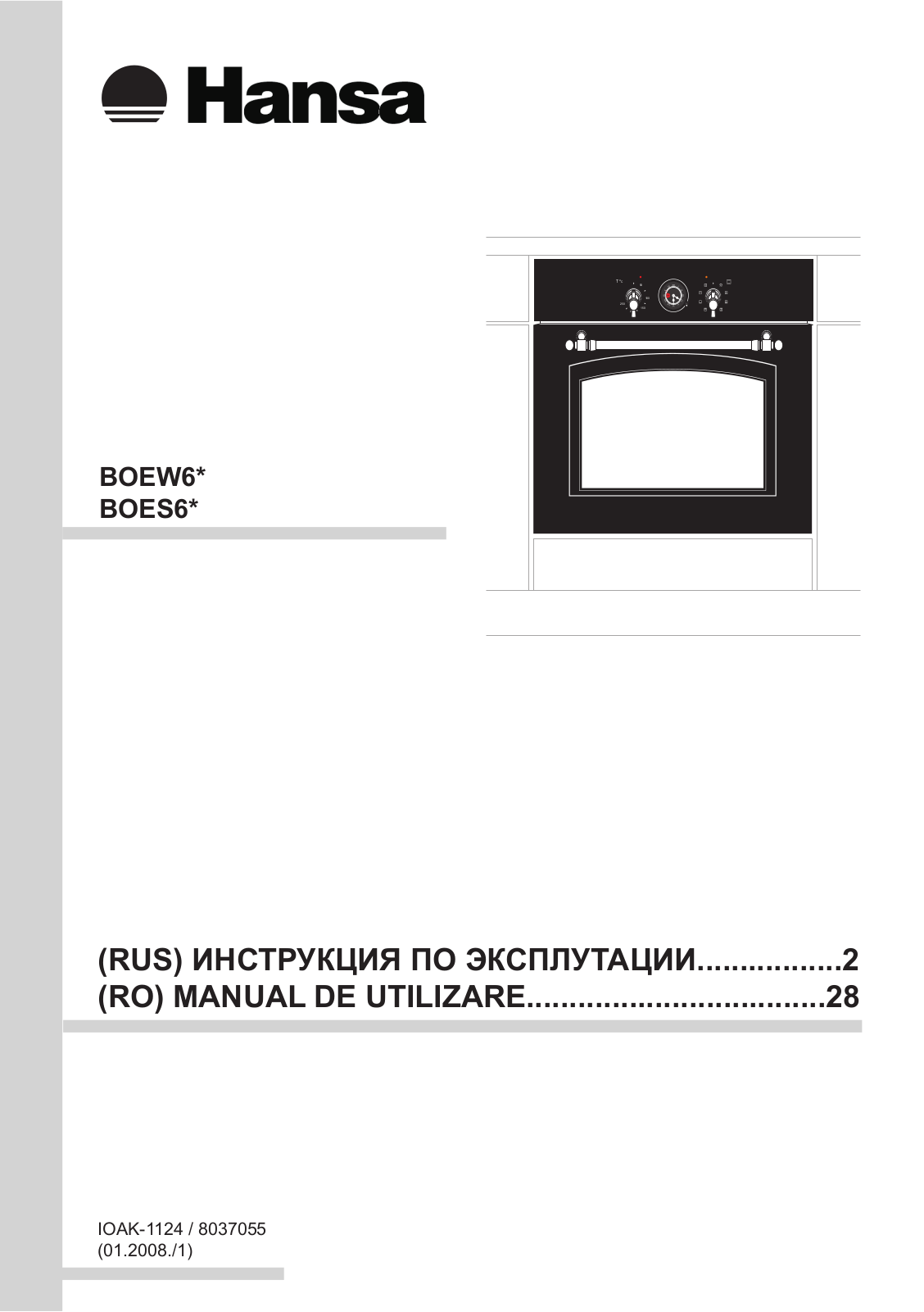 Hansa BOES 69001, BOEW 69001, BOEW 64090015, BOES68120090, BOES68405 User Manual