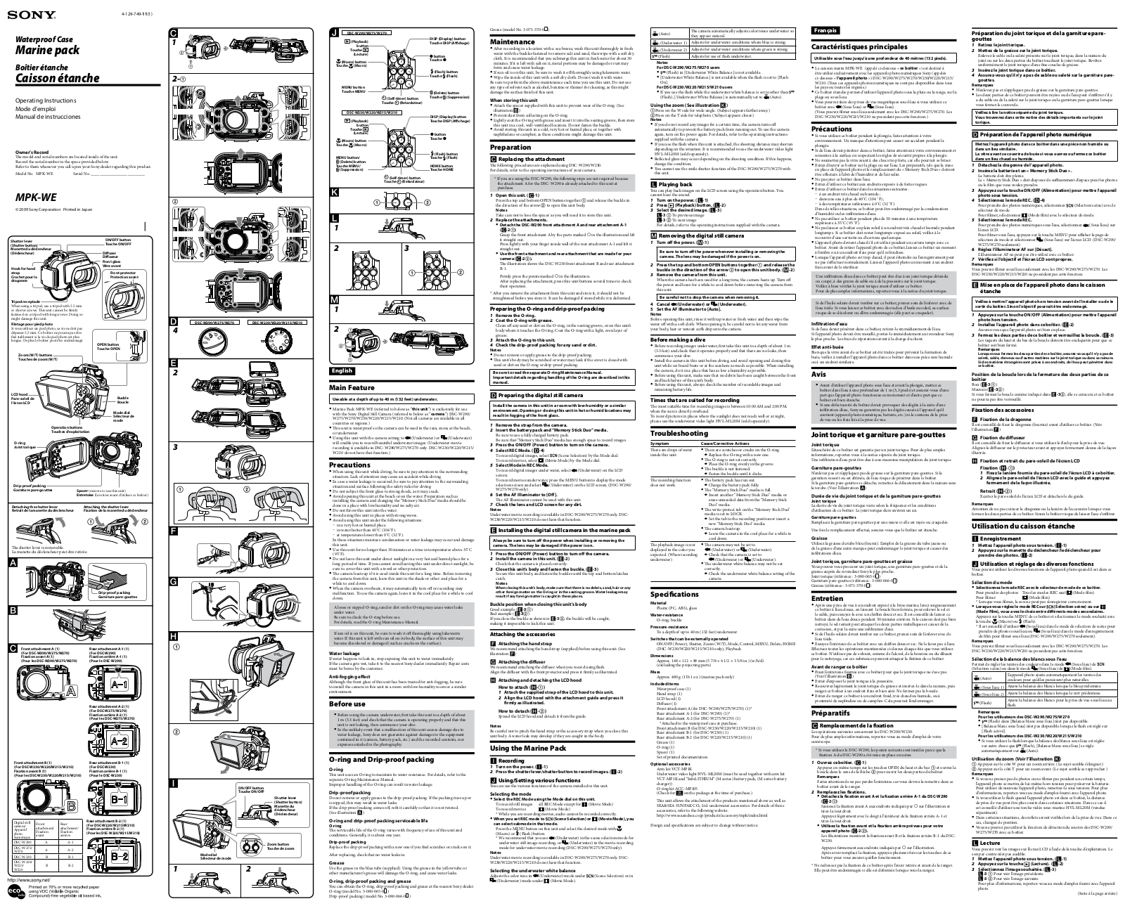 Sony MPK-WE User Manual