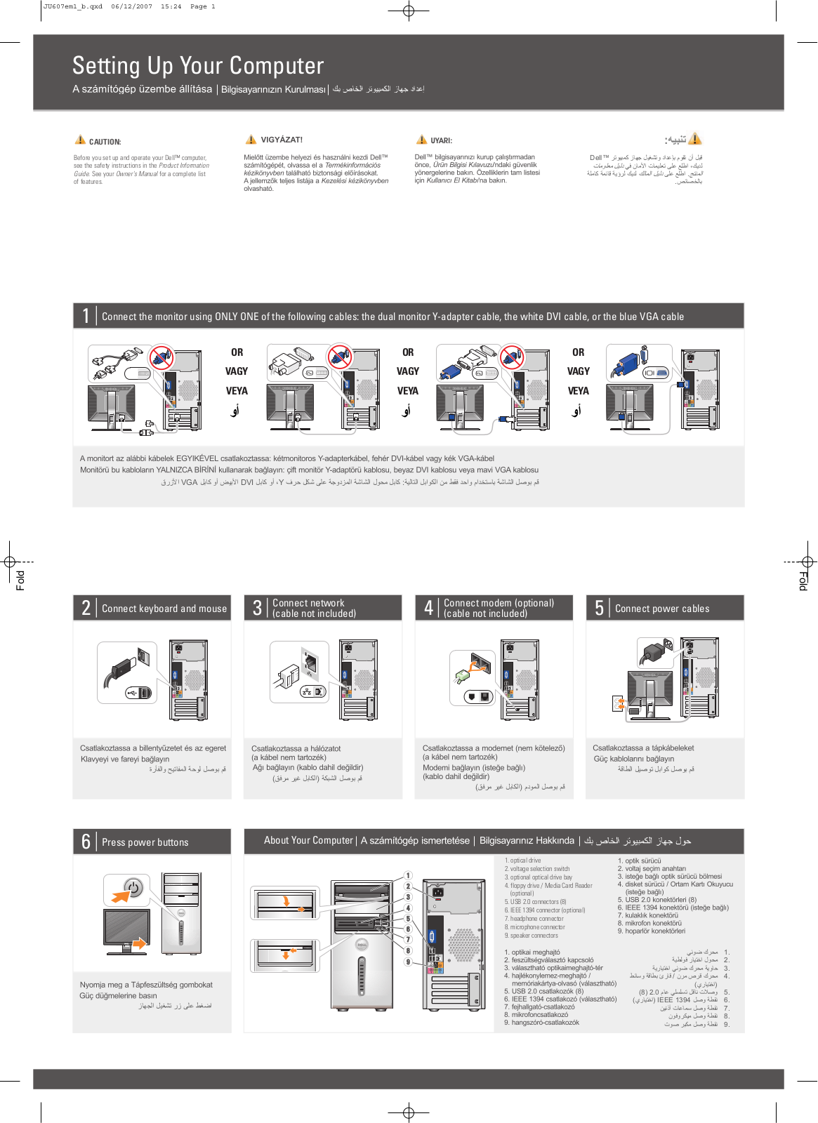 Dell Inspiron 531 User Manual