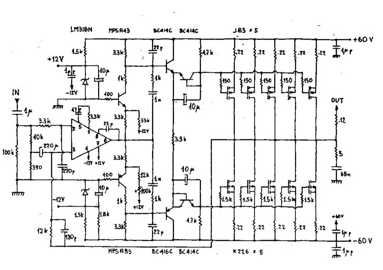 Musical Fidelity A70 Schematic - ManualMachine.com