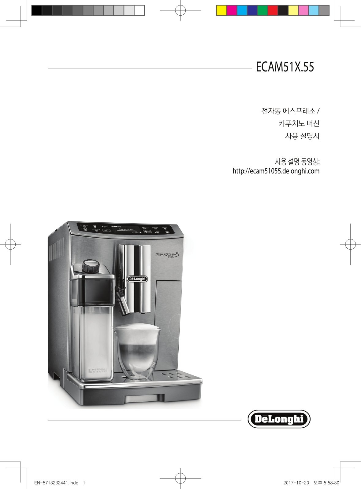 Delonghi KRECAM 510.55 Instruction manuals