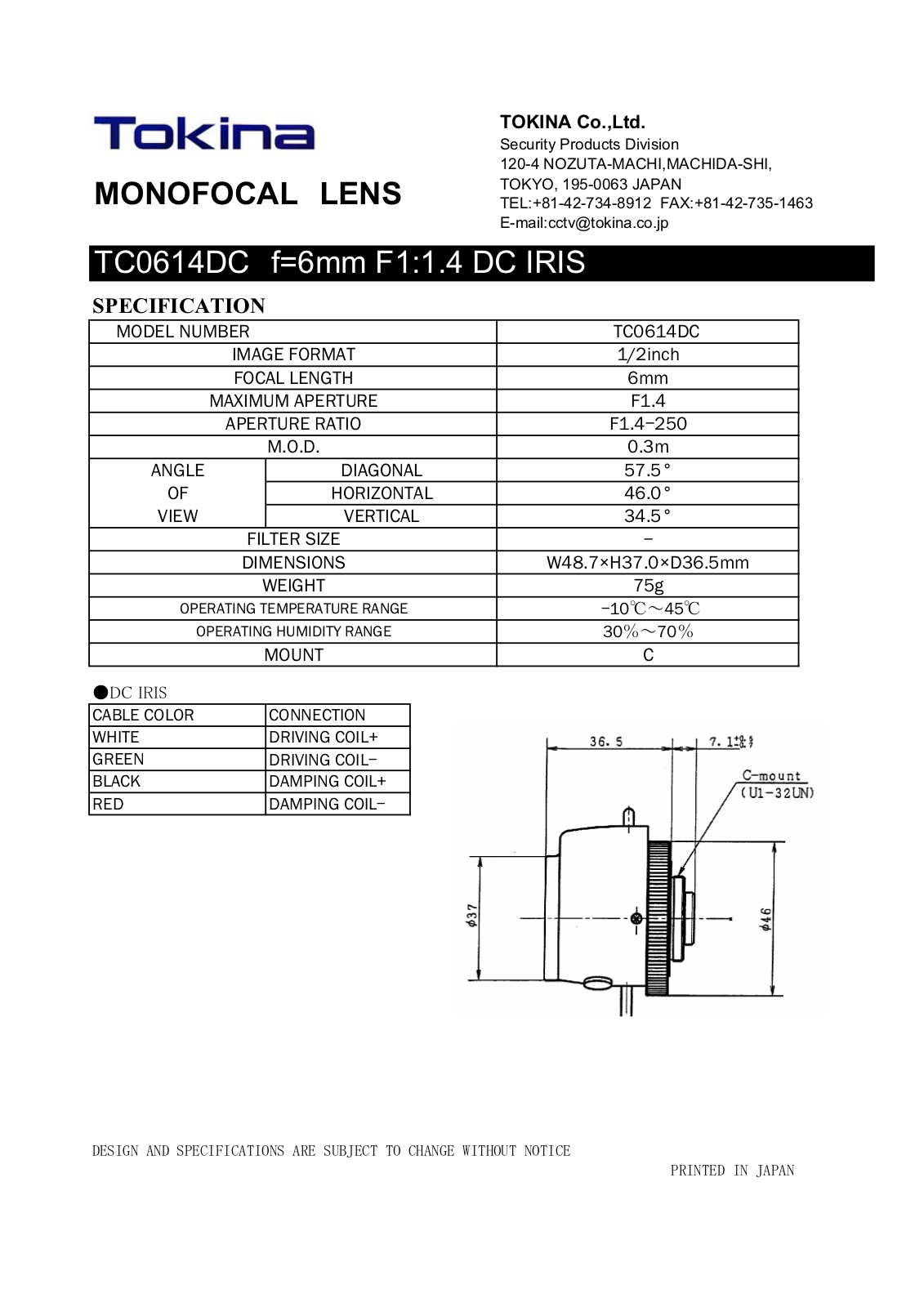 Tokina TC0614DC User Manual