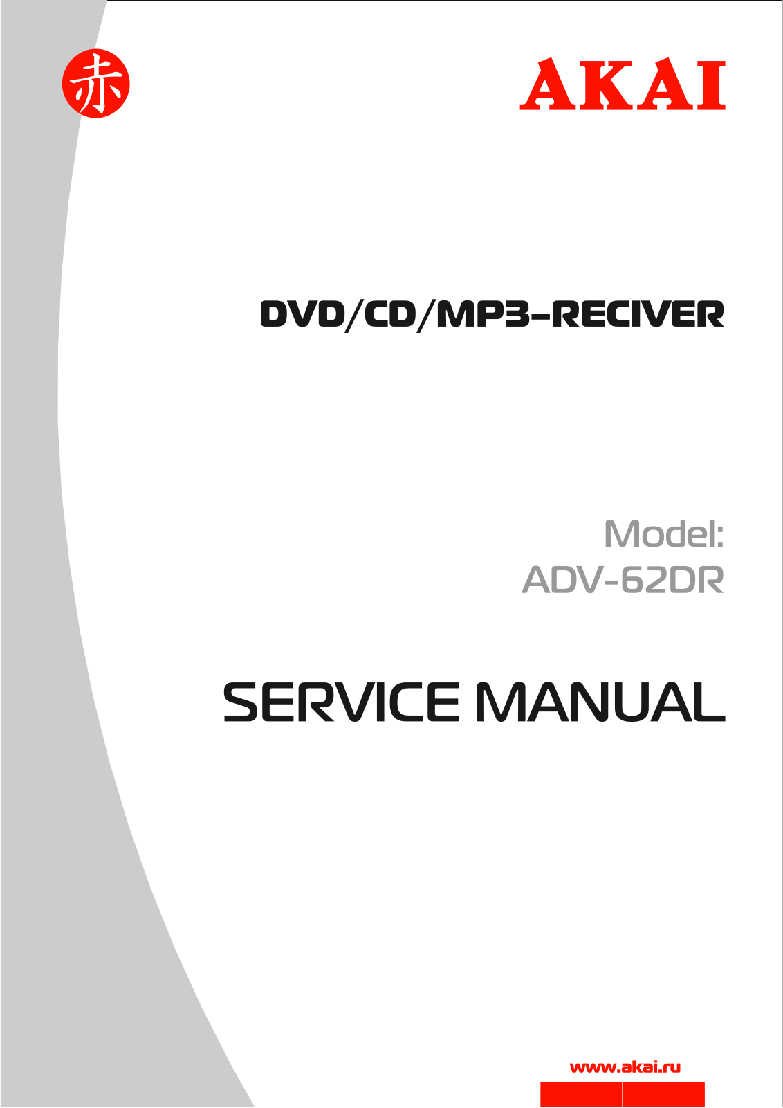 Akai AD-V62-DR Service Manual