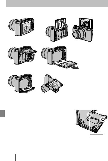 Nikon COOLPIX A900 Quick Start Guide