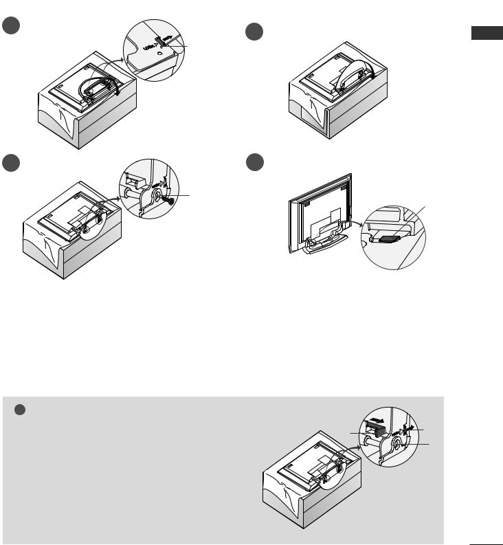 LG 26LC3R, 32LE2R User Manual