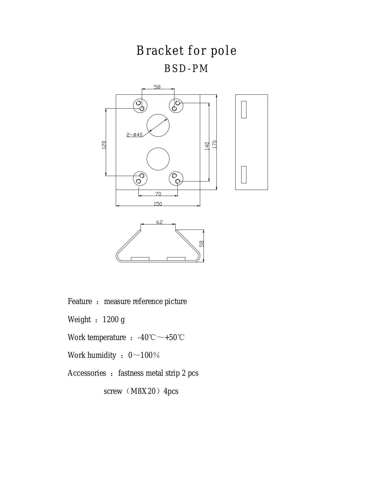 COP-USA BSDCORNER, BSDPM Specsheet