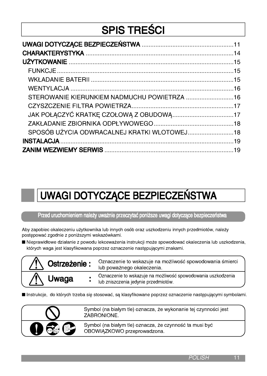 Lg LWC0960PHG, LWC1260PHG Instructions Manual