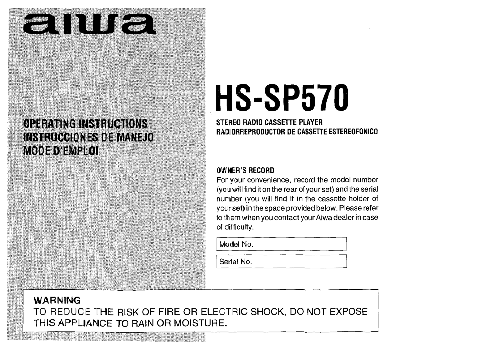 Sony HSSP570 OPERATING MANUAL