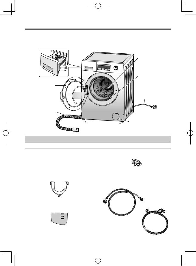 Panasonic NA-148VB5, NA-147VB5, NA-128VB5, NA-127VB5, NA-147VC5 User and installation Manual