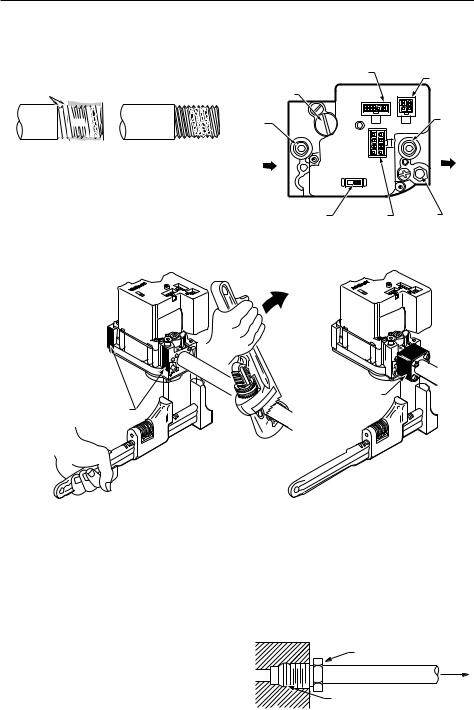 Honeywell SV9540, SV9640 Installation Manual