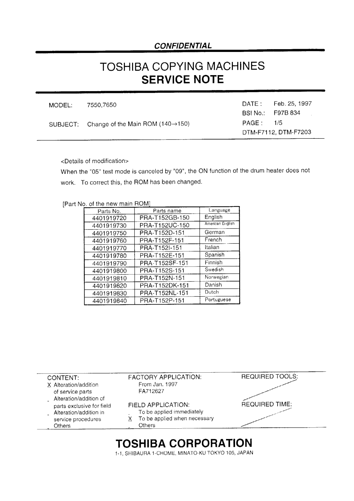 Toshiba f97b834 Service Note