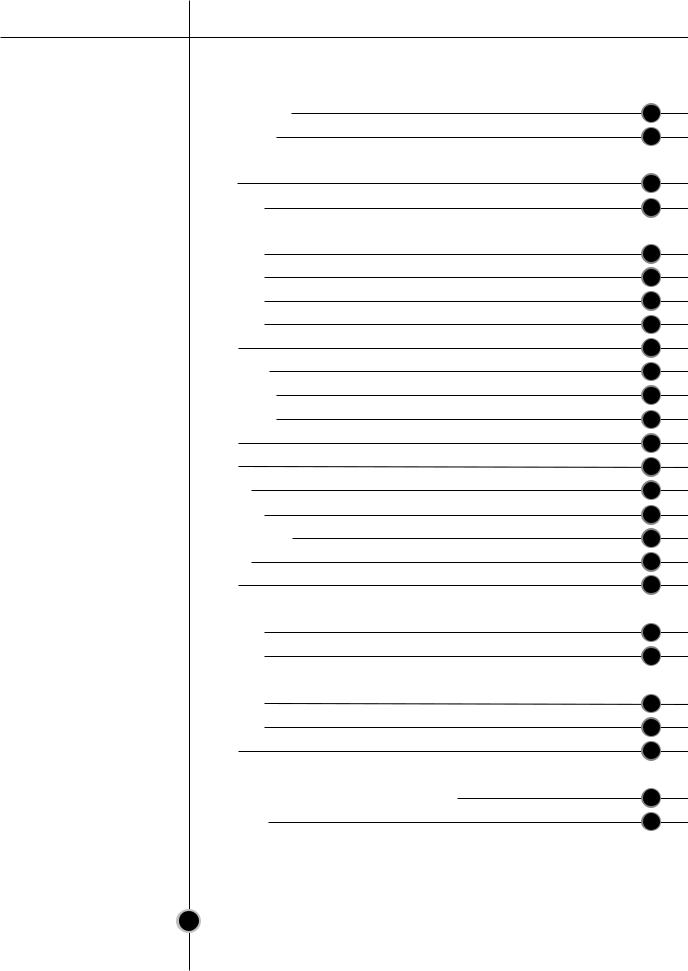 LG GW-BF380SV User manual