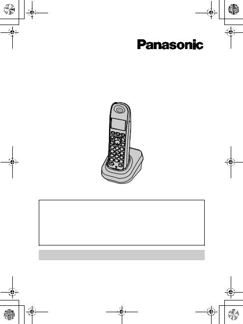 Panasonic KX-TGA731E Operating Instructions