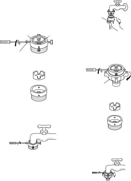 LG F4DV910H2S User Manual