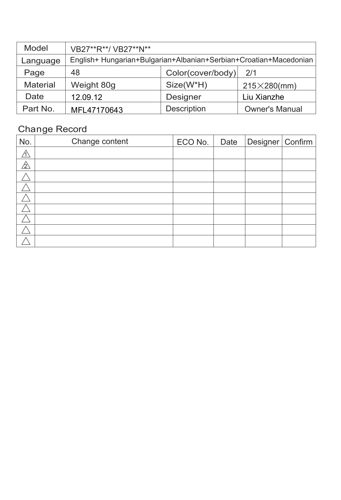 LG VB2714NT User Guide