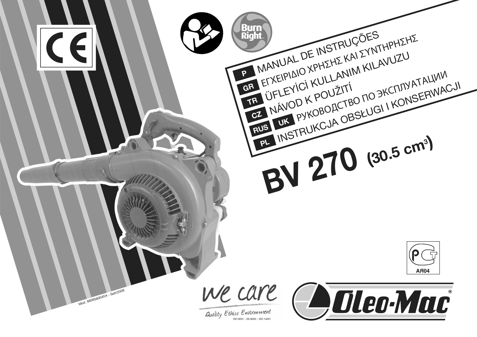 Oleo-mac BV 270 User Manual