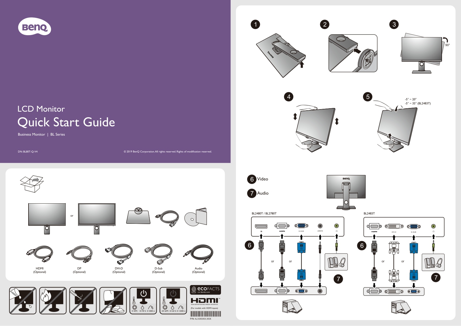 Benq 9H.LHYLB.QBE Quick Start Guide