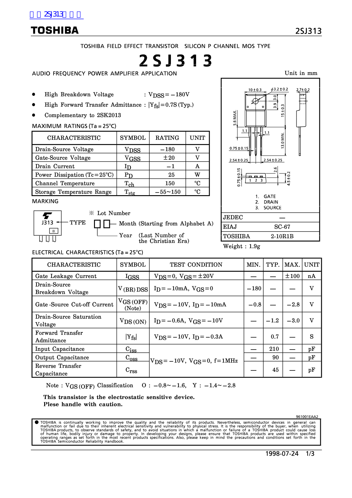 TOSHIBA 2SJ313 Technical data