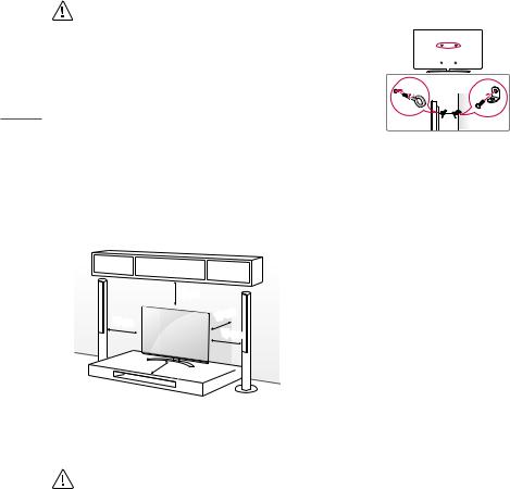 LG 75NANO793NF User manual