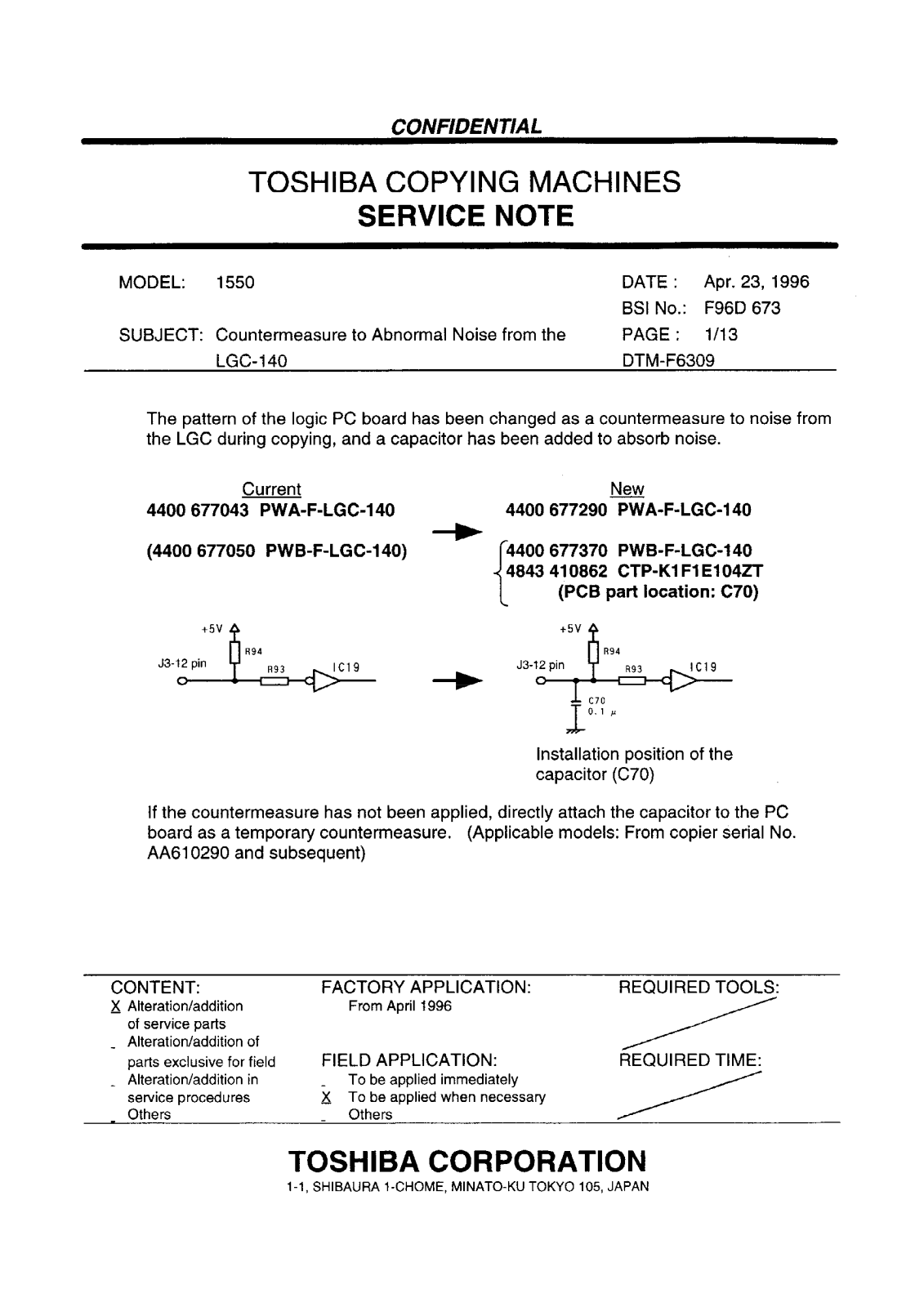 Toshiba f96d673 Service Note