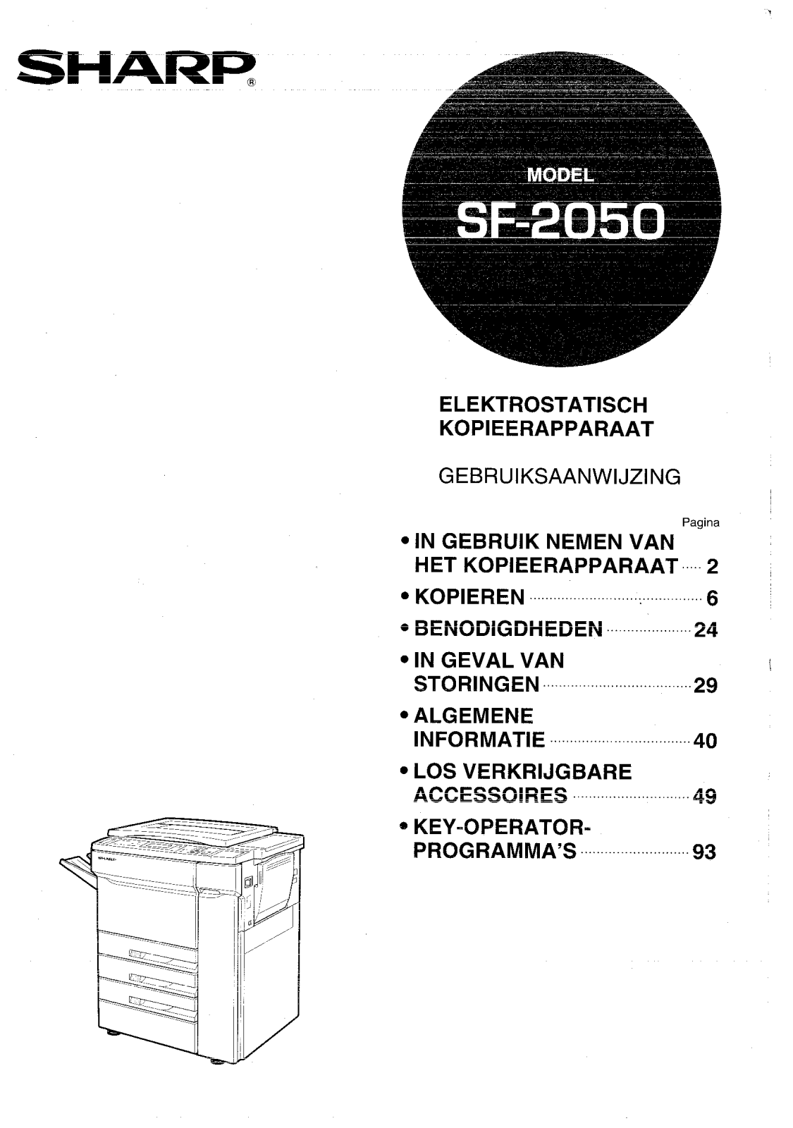 Sharp SF-2050 User Manual