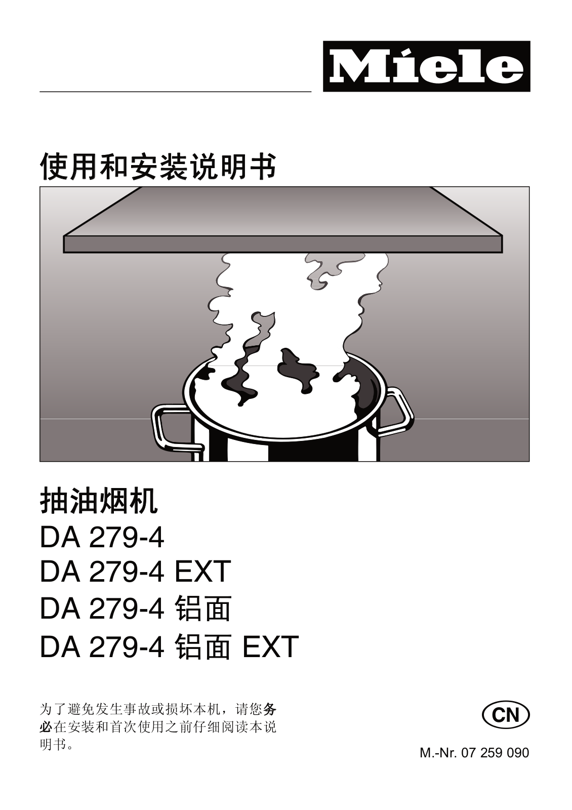 Miele DA 279-4, DA 279-4 EXT, DA 279-4 Alu, DA 279-4 Alu EXT Installation Manual