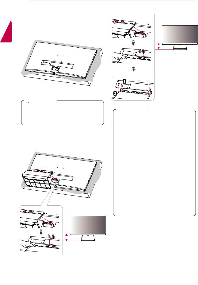 LG 34UM95-P Owner's Manual