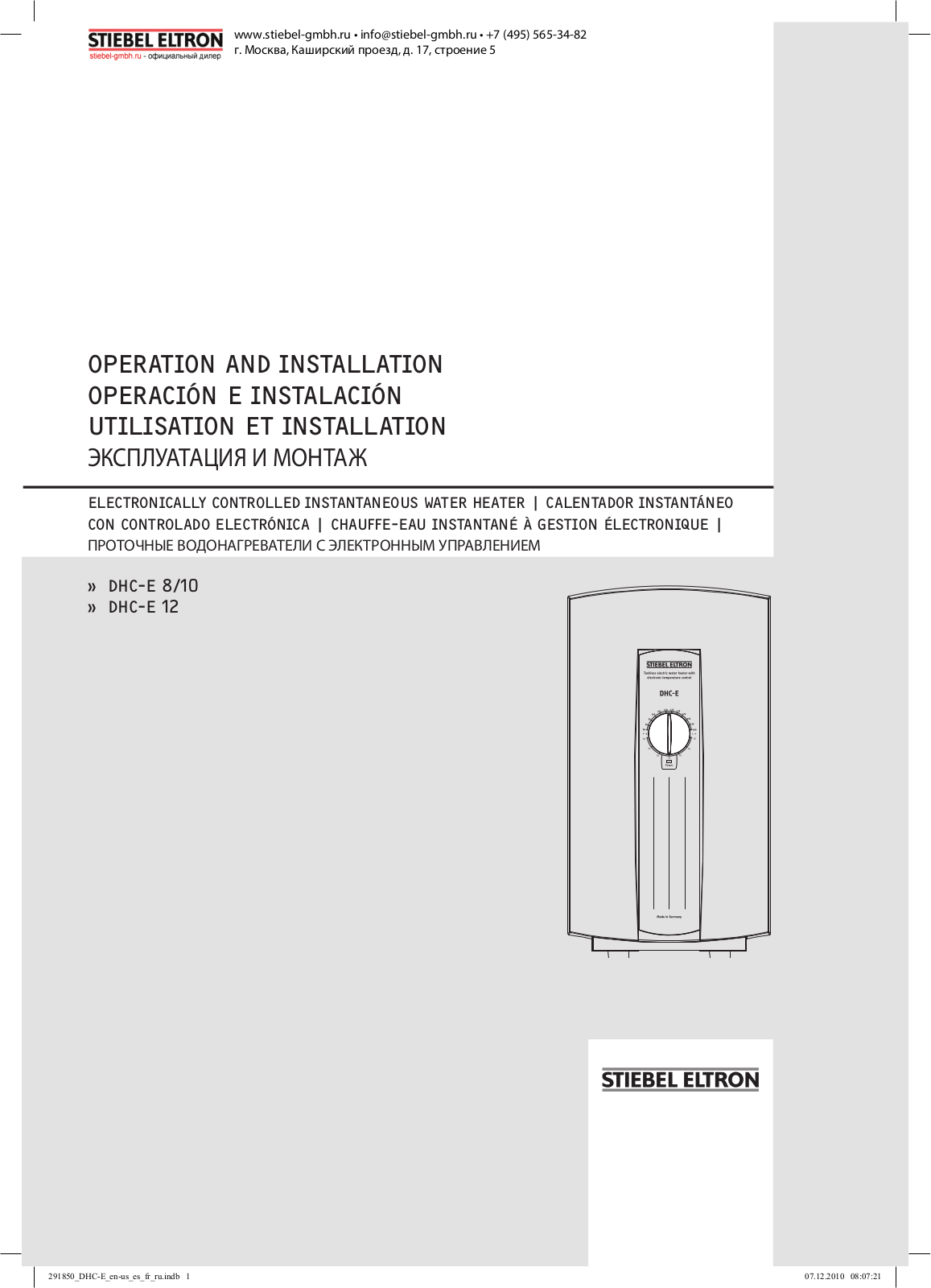 Stiebel Eltron DHC-E 8 User manual