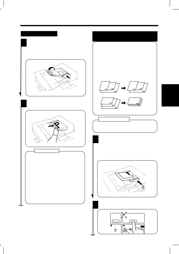 Konica minolta EP2051 User Manual