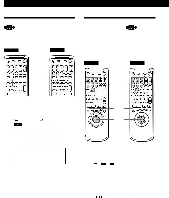Sony DVP-S715, DVP-S315 User Manual