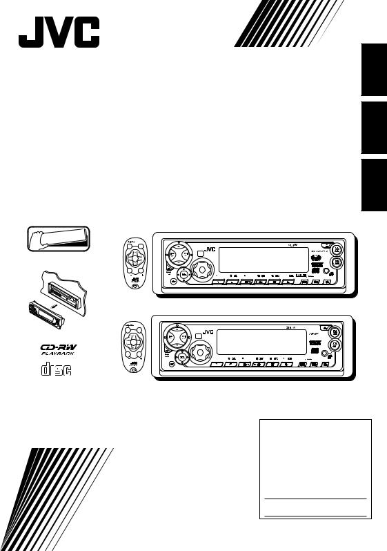 JVC KD-SX8250, KD-SX780 User Manual