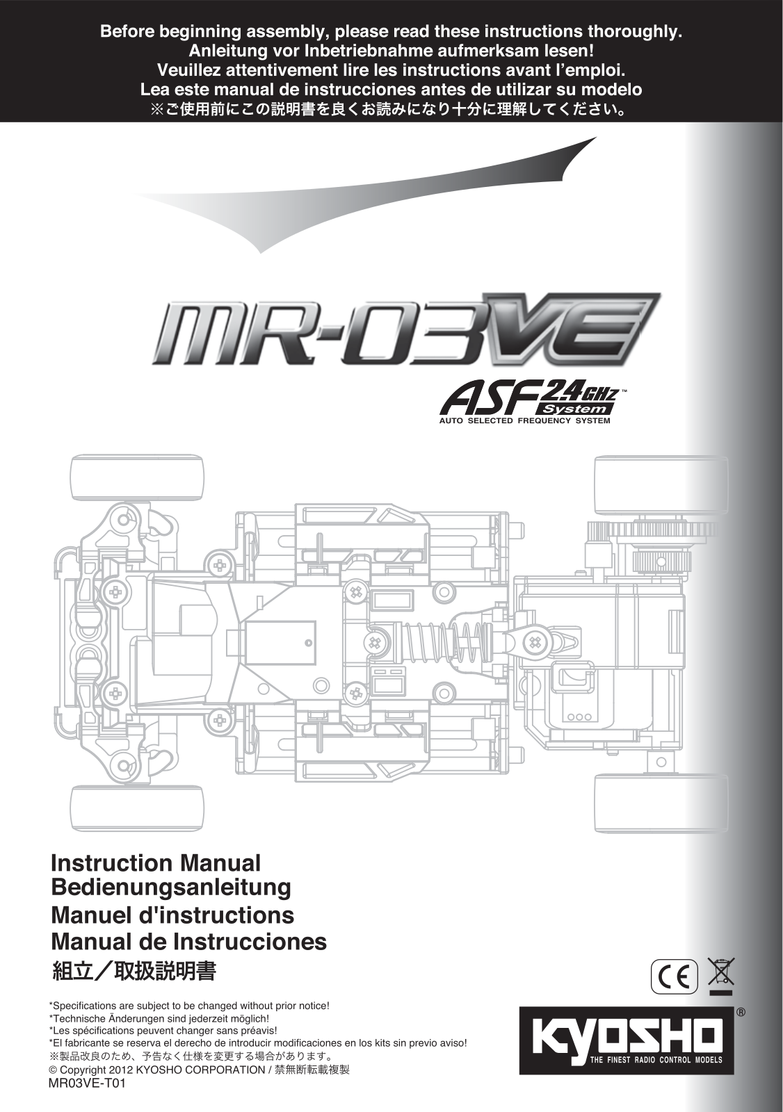 KYOSHO No.32760 Mini-Z MR-03VE User Manual