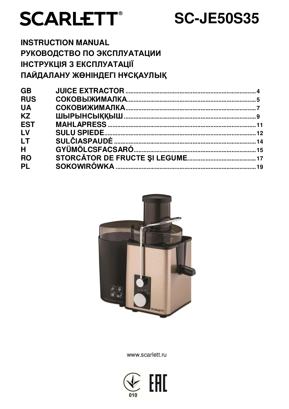 Scarlett SC-JE50S35 User Manual