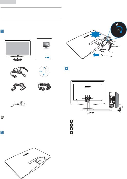 Philips 248C3L User Manual