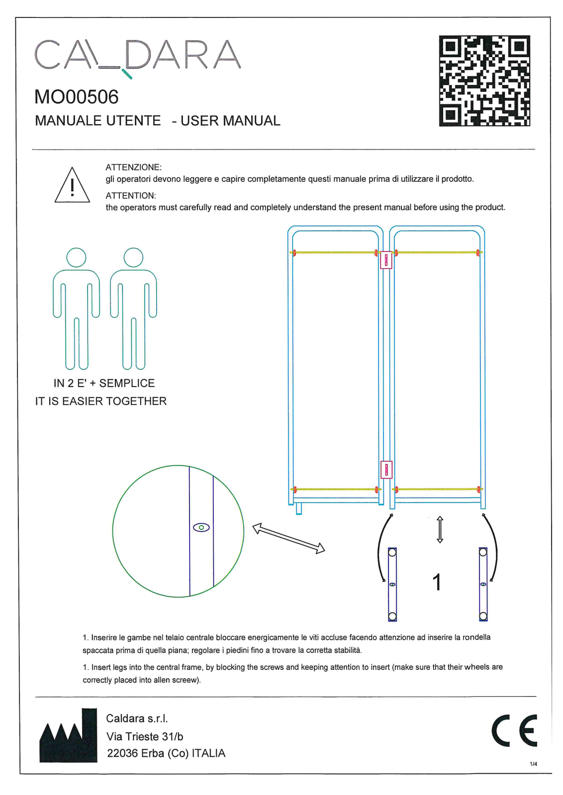 Gima 2 WINGS SCREEN User guide