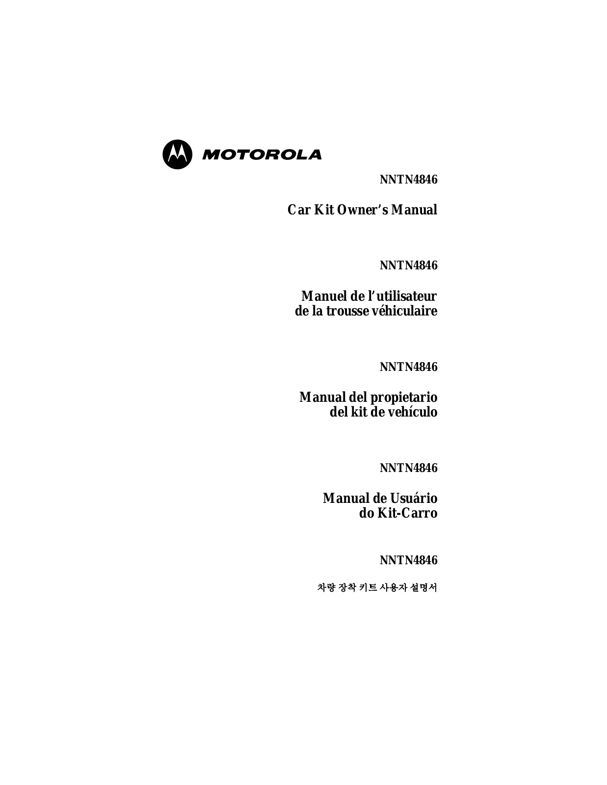 Motorola NNTN4846 user Manual