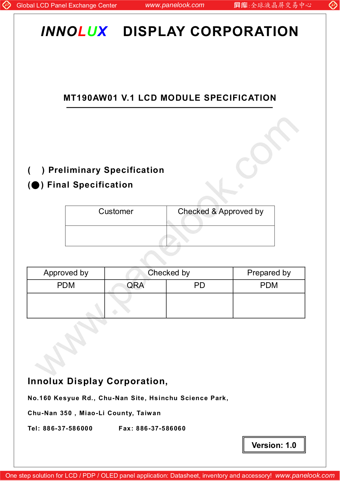 INNOLUX MT190AW01 V.1 Specification