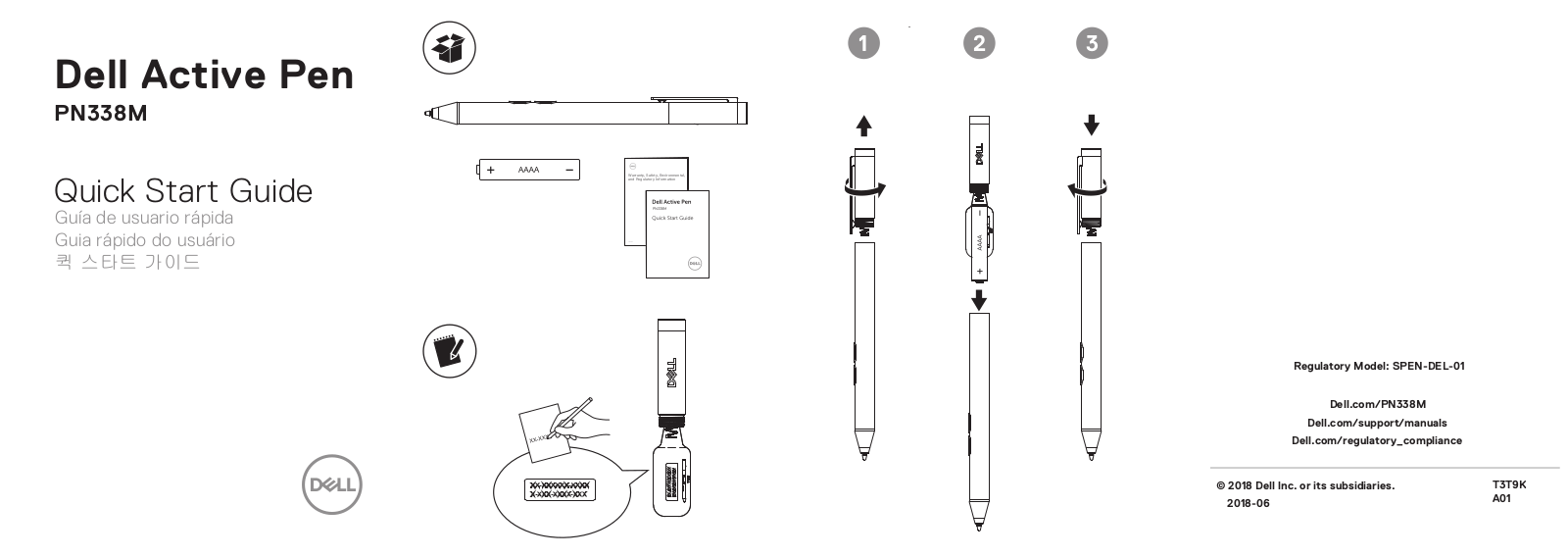 Dell PN338M User Manual