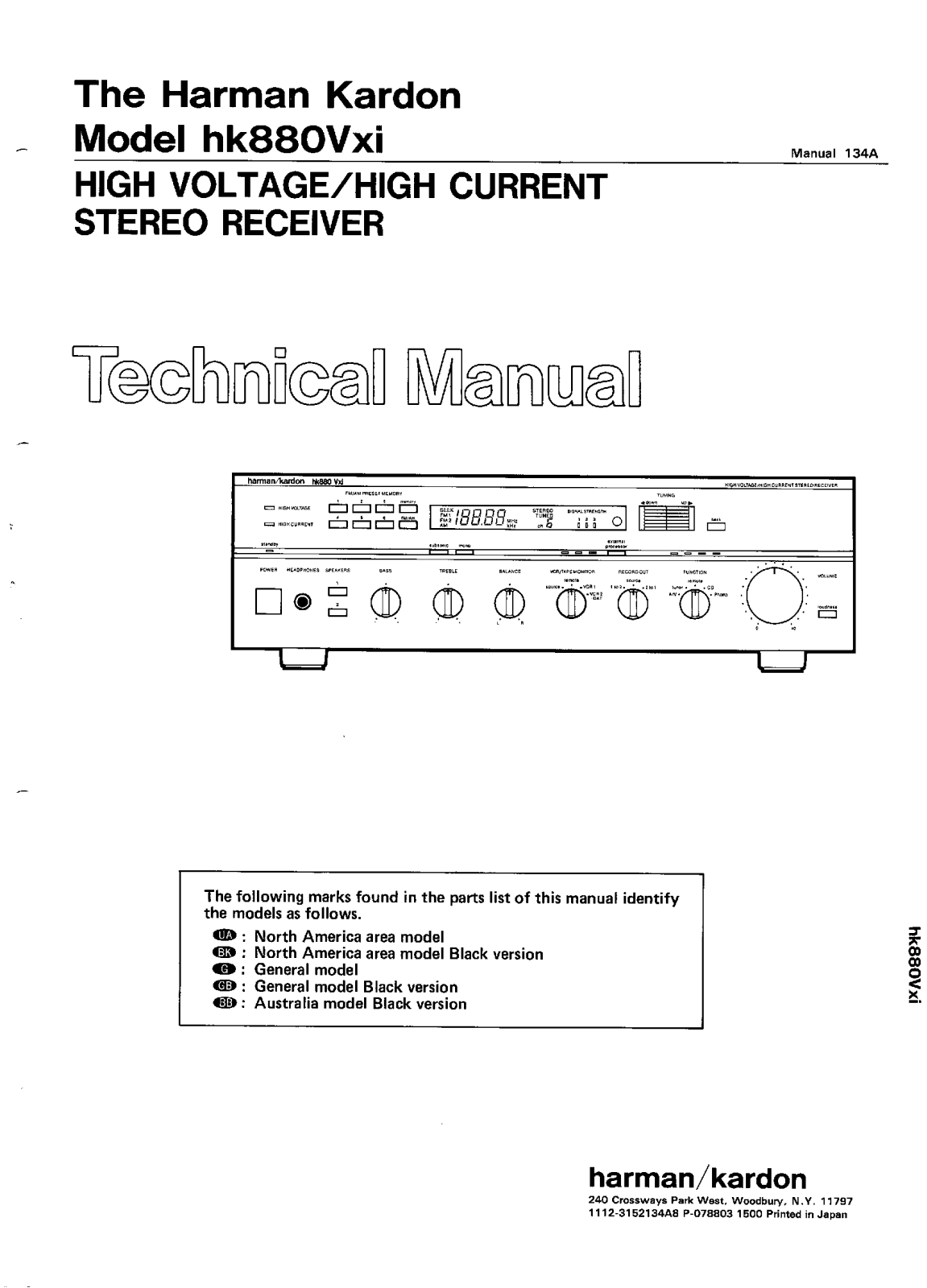 Harman Kardon HK-880-VXI Service manual