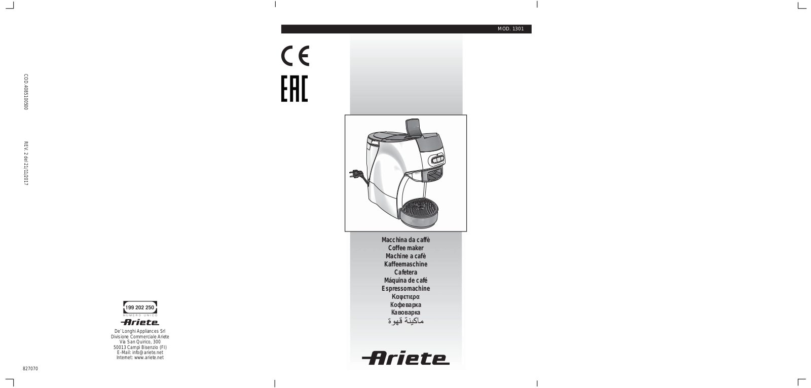 Ariete 1301 User guide - ManualMachine.com