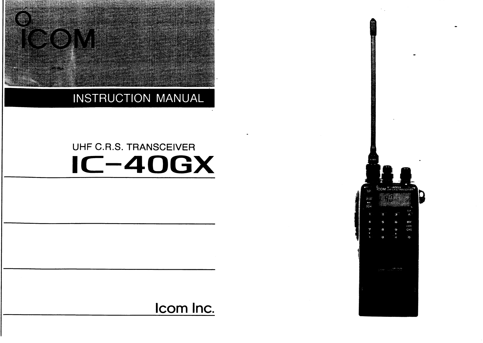 Icom IC-40GX User Manual