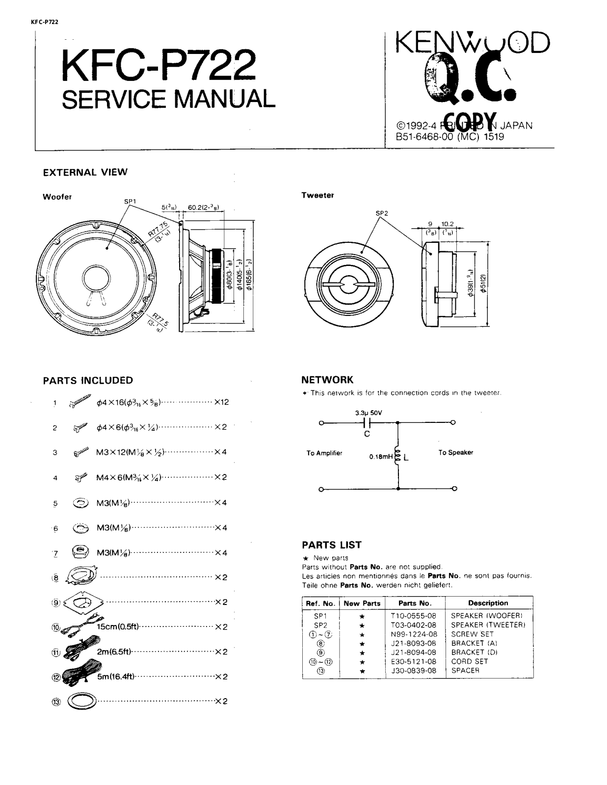 Kenmore KFC-P722 User Manual