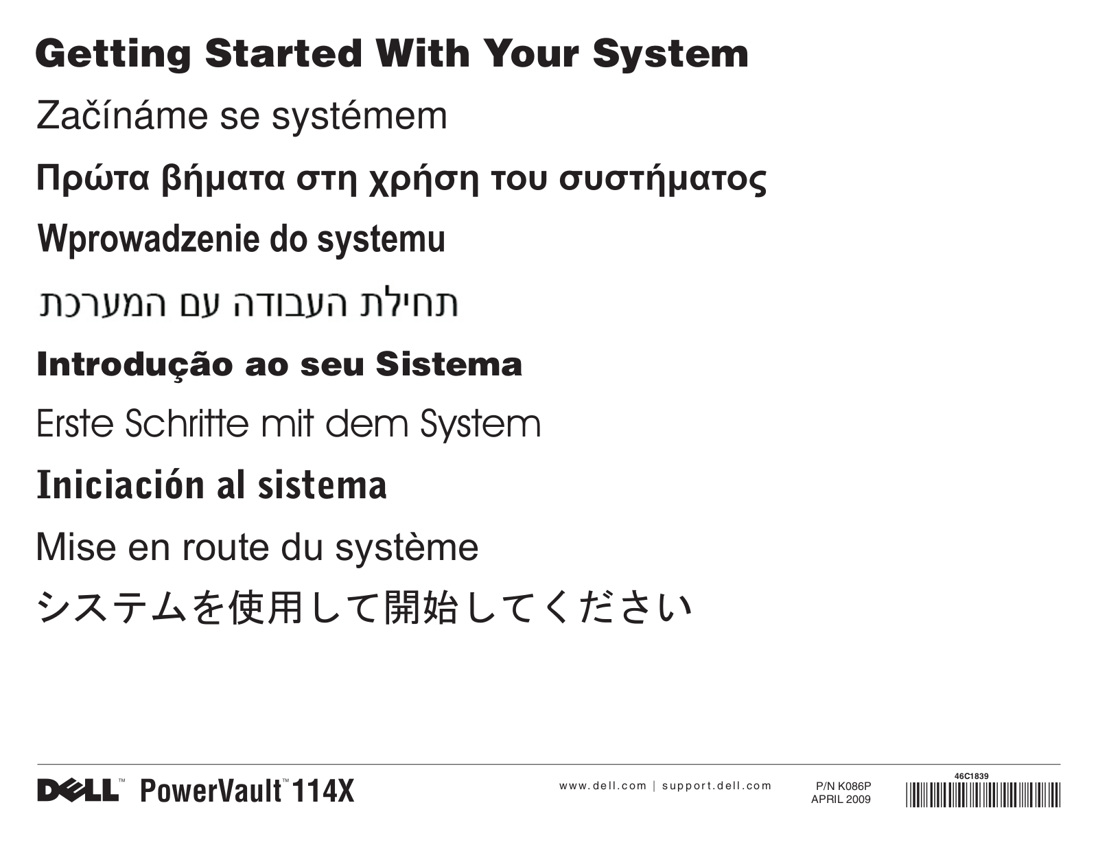 Dell K086P, 114x User Manual