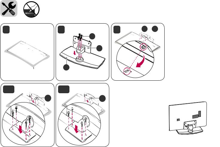 LG 55UU761H User manual