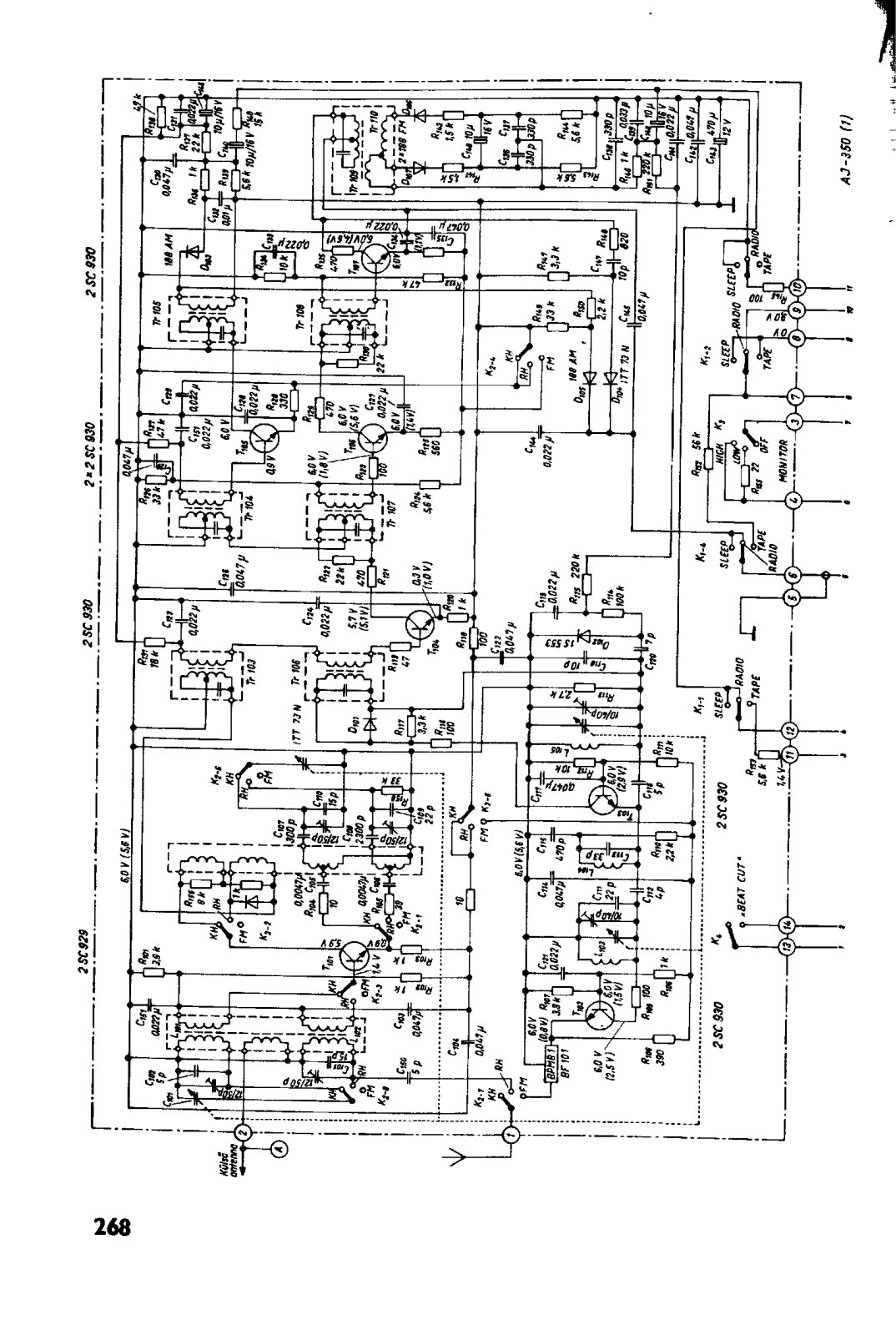 Akai AJ-350 Schematic