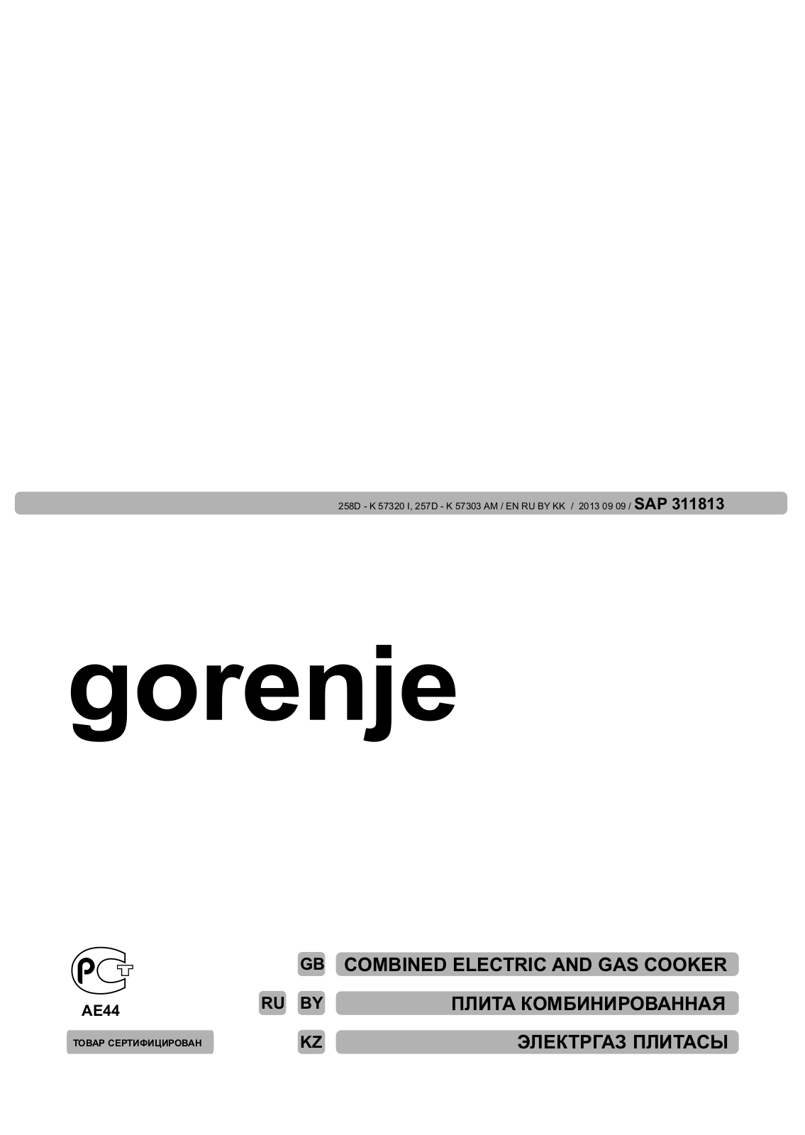 Gorenje K57303AWM User manual